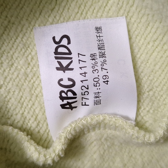 Lemon Sweatshirt For Girls - Picture 6 of 9